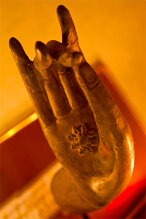 mudra Mudra